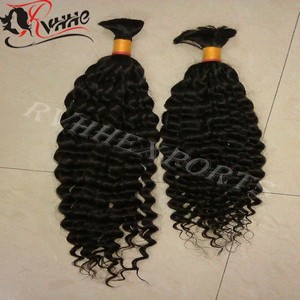 Couleur noire naturelle bouclée super en vrac 100% cheveux humains vierges bruts - Product Image 2