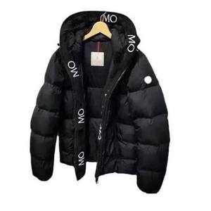 Nouvelle mode de sweat à capuche avec vestes bouffantes imperméables coupe-vent-Rembourrage personnalisé chaud épaissir hiver saison doudounes - Product Image 2