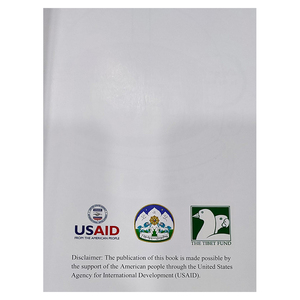 Service d'impression de livres, service d'impression de livres brochés très rentable et très populaire, services disponibles auprès des exportateurs indiens - Product Image 3