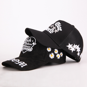 Diseño personalizado 5 Panel Laser Cut Hole Sport Hat,Oem 3D Bordado Parche Logo Gorras Poliéster Golf Cuerda Gorra de béisbol - Product Image 1