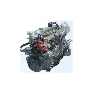 เครื่องยนต์รุ่น J07C ได้รับการตรวจสอบและบรรจุสำหรับการจัดส่ง - Product Image 1