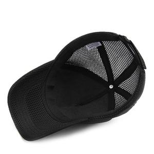 หมวกเบสบอล 6 แผง ยี่ห้อ HEXING คุณภาพสูง ระบายอากาศได้ดี สำหรับฤดูร้อน สีพื้น สำหรับทุกเพศ เหมาะสำหรับกิจกรรมกลางแจ้ง - Product Image 4