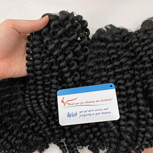 ผมต่อแบบเวียดนามเรมี่บริสุทธิ์100% หรูหราผมหยิกสีดำธรรมชาติ - Product Image 4