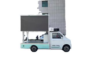 Camión Usado Sinotruk Howo Diésel Eléctrico con Pantalla LED 6x4, Automático, Volante a la Izquierda, Batería de 55kWh, Transporte Minero, Capacidad de Carga de 50T - Product Image 3