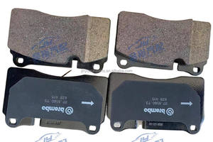 Pastillas de Freno de Cerámica Nuevas para Ferrari F430 458 488 F12 Juego Delantero OEM 70003826 1 Año de Garantía - Product Image 2