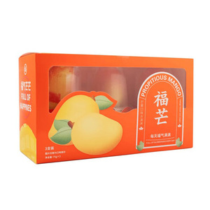 En vente, assortiment de glaces Frukti, 75g, saveurs exotiques : mangue, swirl fraise, délice chocolat, vente chaude, meilleure qualité - Product Image 5