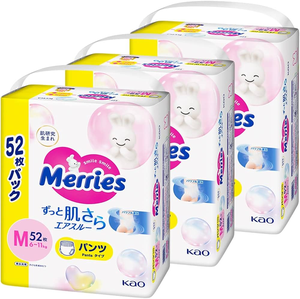 Couche pour bébé Kao Merries facile à utiliser avec une grande respirabilité Kao Merries Large pantalon incrémental M 52 pièces 3 paquets - Product Image 1