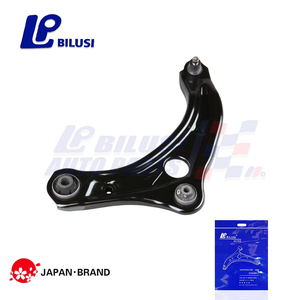 Bilusi 54501-5rb0c 54501-5rl1a 54501-5rl1b parrilla de đình chỉ cho NISSAN-đá 2017-2022 lại 2020-2022 - Product Image 2