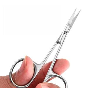 กรรไกรตัดหนังกำพร้าสแตนเลสคุณภาพสูงแบบโค้ง สำหรับทำเล็บมือ ดูแลเล็บส่วนบุคคล อุปกรณ์ทำเล็บ - Product Image 2