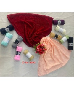 ชุดเดรสอาบายาสไตล์อิสลามสำหรับผู้หญิงมุสลิมผ้าซาตินสีชมพูปักด้วยลูกปัดเปิดสำหรับงานปาร์ตี้และวันคริสต์มาส - Product Image 5