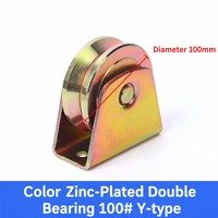 Roulette de porte coulissante moderne robuste de 100 mm à double roulement, roue en zinc coloré, poulie en U à rainure en Y pour portes coulissantes
