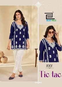 Exclusive Blue Hills Women's Rayon <b>Kurti</b> and Bottom Set with White Work for Party Wear Wholesale Available All Seasons - Product Image 2