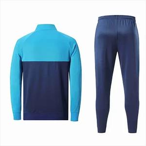 Ensemble de survêtement athlétique pour homme, sweat-shirt et leggings de performance, tissu respirant, vêtements de sport décontractés, confort - Product Image 2