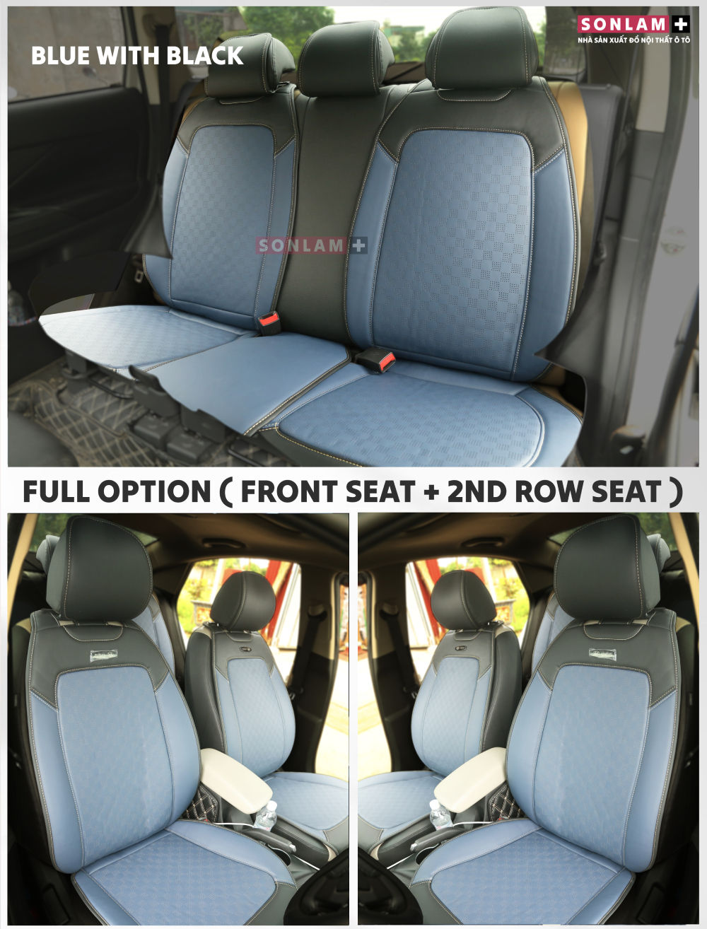 อุปกรณ์ครบชุด (หน้าและหลัง) - สีน้ำเงินตัดดำ