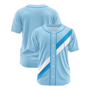 Maillot de baseball personnalisé OEM à manches courtes avec motif vierge pour la conception de maillots - Product Image 5