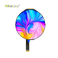 Écran LCD rond personnalisé de 5 pouces, résolution 1080*1080, 16,7 millions de couleurs, grand angle de vision, écran LCD circulaire pour tableau de bord