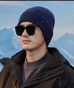 Gorro de lana a rayas de colores a la moda para hombre, gorro de punto cálido para exteriores de otoño e invierno - Product Image 2