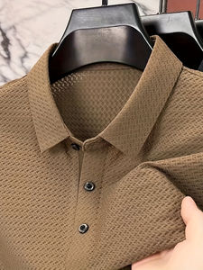 Camiseta de Malla Transpirable de Manga Corta, Estilo Nuevo, Lisa, para Hombre, Color Sólido, para Usar en Verano - Product Image 6