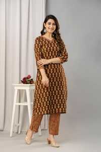 Conjunto de Kurta Estampada de Algodón Puro Marrón para Mujer con Pantalones, Estampado a Mano, Pantalón de Algodón Elegante con Traje de Algodón Puro - Product Image 2