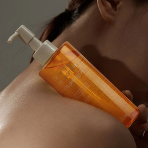 Olio detergente coreano vegano schiarente con Ginseng e Niacinamide pulizia profonda e bagliore OEM ODM opzione Private Label - Product Image 5