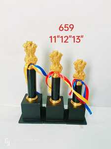 Vintage PRODUCTOS METAL Decorativo Celebraciones fiesta Apreciación Regalo Sport Academy Premios Y Artículos De Regalo regalos oficinas, etc - Product Image 3