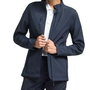 2025 New Women Jude Softshell Jacket-Confortable et élégant Parfait pour les activités de plein air, la randonnée et les vêtements décontractés de tous les jours - Product Image 1