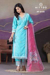 Shifli Graceful Viscose Dupatta Set Coton Imprimé Kurti Ready Dispatch Collection Fête D'hiver Comprend Complémentaire Indien - Product Image 2