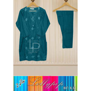 AHORA 1599 Salwar Kameez Largo Tradicional LP Sibghat con Bordado Intrincado, Ropa Tradicional con Bordados Detallados - Product Image 4
