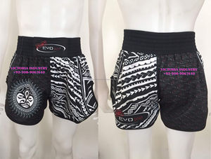 Combinaison de boxe personnalisée, séchage rapide, compression respirante, sublimation, logo frontal, unisexe, grande taille, 100% polyester, 220g - Product Image 4