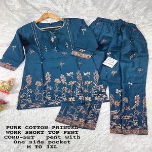 ชุดผ้าฝ้ายแท้พร้อมงานทำมือและงานพิมพ์ร่วมผู้ผลิตแฟชั่นสำหรับผู้หญิงและผู้จัดจำหน่ายจาก Surat - Product Image 1