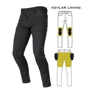 กางเกงยีนส์มอเตอร์ไซค์สำหรับผู้ชายทรงสลิมฟิต, กางเกงยีนส์ขี่มอเตอร์ไซค์ป้องกันขนาดพิเศษทนทานให้ความสบายและความปลอดภัยทางถนน - Product Image 1