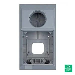 สำหรับกล่องติดผนังวิคตรอนสำหรับระบบควบคุมสี GX BMV หรือระบบควบคุม MPPT-ASS050600000 - Product Image 2