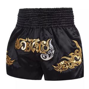 Pantalones cortos de agarre MMA personalizados de alta calidad, bañadores de boxeo ganadores, pantalones cortos MMA de artes marciales con estampado sublimado de alta calidad - Product Image 6