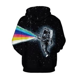 Sudadera con Capucha Personalizada, Sudadera Escolar con Cierre - Product Image 1