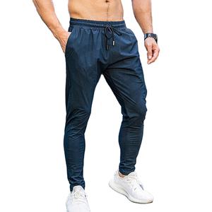 Pantalons de sport décontractés pour hommes, taille ample, grande taille, tous styles, pour l'extérieur, jogging, style streetwear - Product Image 1