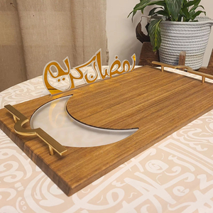 Plateau Ramzan Mubarak au design élégant parfait pour l'iftar servant des dattes bonbons fruits secs et décor de table de fête - Product Image 2