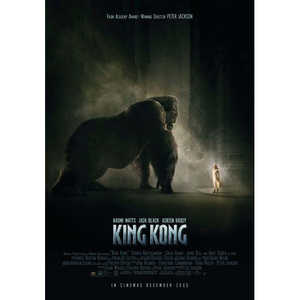 Póster Exquisito de King Kong con el Icónico Monstruo de la Película - Product Image 1