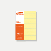 [HansolMTS] Fourniture d'usine 5 types de notes autocollantes Double PLUS Design bloc-notes en papier réutilisable adhésif fort