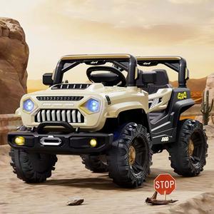 2025children Электрический четырехколесный электромобиль с дистанционным управлением четырехколесный внедорожник может сидеть человеческий игрушечный автомобиль - Product Image 4