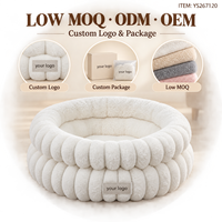 Coussin rond en peluche courte Yangyangpet pour animaux de compagnie, avec côtés hauts et design segmenté