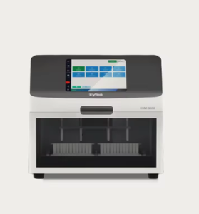 Oferta Increíble para Equipo de Gimnasio EXM3000 en Perfectas Condiciones - Product Image 1