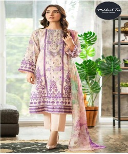 ชุดเจ้าสาวแบบเรียบหรู ทรงบอลกาวน์ ผ้าชีฟอง แต่งลูกไม้ แขนยาว ดีไซน์สง่างามสำหรับสุภาพสตรี ชุดสามชิ้น ชารารา ดูปัตตา - Product Image 6