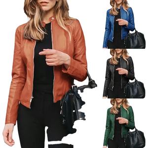 เสื้อโค้ทแจ็กเก็ตสตรีทไฮสตรีทส์คอตั้งทำจากโพลีเอสเตอร์/ คอปกตั้งสำหรับฤดูหนาวมีสไตล์ใหม่ - Product Image 1