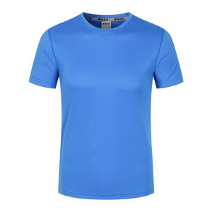 MU <span class=keywords><strong>2023</strong></span> été nouvelle mode Fitness sport chemises haute qualité séchage rapide hommes course Gym t-shirt vêtements populaires - Product Image 4