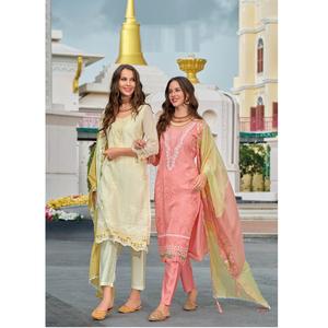 Tenue traditionnelle Broderie en organza doux Travail Salwar Kameez Costume pour les mariages et les occasions festives au meilleur prix - Product Image 1