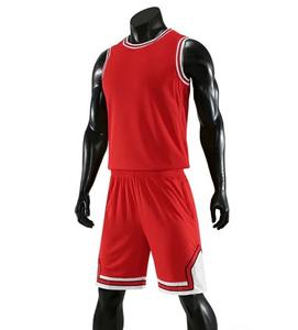 Ensembles de maillots de basket-ball pour jeunes Kits d'uniformes de vêtements de sport respirants personnalisés avec option de taille supérieure - Product Image 4