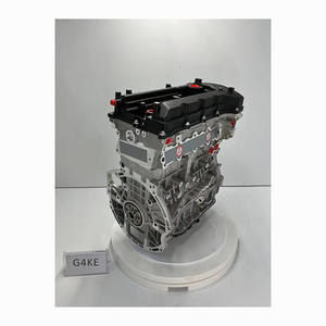 Unidad de motor G4KE, suministro a granel, precio de fábrica, alto rendimiento y potencia. - Product Image 1