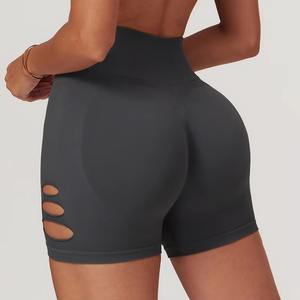 Shorts Deportivos Sexys para Mujer, para Yoga, con Efecto Push-Up, Cintura Alta, Secado Rápido, Transpirables, Sin Costuras, para Gimnasio y Entrenamiento, con Logotipo Personalizado - Product Image 3