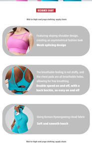 2025 nuevo producto, conjuntos de Yoga para mujer, ropa deportiva para mujer, conjuntos de Yoga para gimnasio, mallas para sujetadores deportivos, Yoga sin costuras - Product Image 4