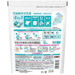 แพ็คเจลซักผ้าหนาแบบใช้แล้วทิ้ง39ชิ้นแพ็คจัมโบ้แบบใช้แล้วทิ้งสำหรับครอบครัว - Product Image 2